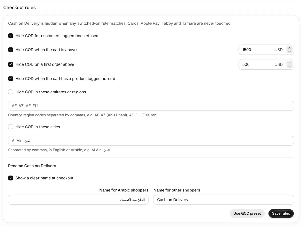 The app's checkout rules card with the GCC preset applied